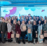 Программу офлайн-интенсива «ПредприниМАМА» прошли более 70 дончанок - Минэкономразвития