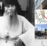 Фото к материалу: Умер глава Грузинской православной церкви: краевед рассказал, как он был связан с Ростовом - DonDay.Ru