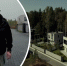 Александр Петров купил дом в элитном коттеджном поселке | Источник: «Qhouse | Ильинские холмы» / RuTube - 161.Ru