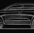 Эскиз автомобиля Volga K50 | Источник: volga.auto - 161.Ru