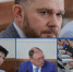Кадровые перестановки прошли в правительстве Ростовской области - Bloknot-Rostov.Ru