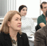 Международная научно-практическая конференция «Товароведение и экспертиза товаров: проблемы и исследования, современные тренды, управление качеством и конкурентоспособностью» - РГЭУ (РИНХ)