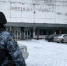 Убыточную шахту под Ростовом закрыли на полтора месяца из-за угрозы опасности - Bloknot-Rostov.Ru