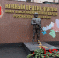 IMG_7367.JPG - Администрация г. Ростов-на-Дону