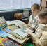 Обзор литературы «Книги, которые нас объединяют» - Детская библиотека имени В.М. Величкиной