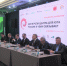 В Ростове-на-Дону открылся форум лидеров бизнеса «Дон как центр Юга России: новая стратегия на практике» - Администрация Ростовской области