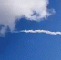 Небо. Фото donnews.ru - DonNews.Ru