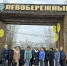 300308 - Центральная библиотечная система Ростова-на-Дону