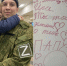 Ростовчанин, уничтоживший 25 боевиков и продержавшийся в окружении 45 дней, стал Героем России - Городской репортёр