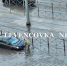 левенцовка.jpg - Панорама