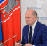 планерное.JPG - Администрация г. Ростов-на-Дону