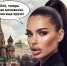 Главный принцип — всё должно быть идеально | Источник: Мария Романова / MSK1.RU - 161.Ru