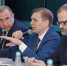 На форуме о новой стратегии Дона обсудили точки роста региона и роль бизнеса в её реализации - Торгово-промышленная палата