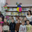 Книжкины именины в библиотеке - Детская библиотека имени В.М. Величкиной