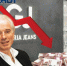 Потерял почти миллиард рублей и более 150 торговых точек – прибыль «Глории джинс» сократилась почти вдвое - Bloknot-Rostov.Ru