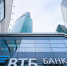 Россияне готовы менять банки ради сервисов «в одном окне» - Bloknot-Rostov.Ru