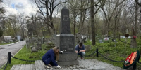 Сотрудники и студенты РГЭУ(РИНХ) приняли участие в акции «Дон помнит» - РГЭУ (РИНХ)