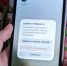 Мессенджер Telegram не открывается у российских пользователей с марта этого года | Источник: Булат Салихов / UFA1.RU - 161.Ru