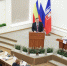 0Y7A3350.jpg - Администрация г. Ростов-на-Дону