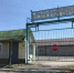 Кредиторы требуют с Белокалитвенской птицефабрики 25 млн рублей - Панорама