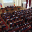 Юрий Слюсарь представит депутатам Заксобрания отчет о работе правительства Ростовской области за 2025 год - Администрация Ростовской области