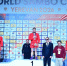 Голосовое дочери помогло ростовскому самбисту стать чемпионом мира - Bloknot-Rostov.Ru