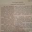 ПРОБЛЕМА КРУПНЫМ ПЛАНОМ: врачи Самарского год ждут положенных выплат - Справедливая Россия