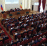 Отчёт о работа правительства Ростовской области за 2025 год перед депутатами регионального парламента - Big-Rostov.Ru
