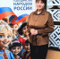 О ежегодной акции "Библионочь-2026" - Комитет по управлению архивным делом